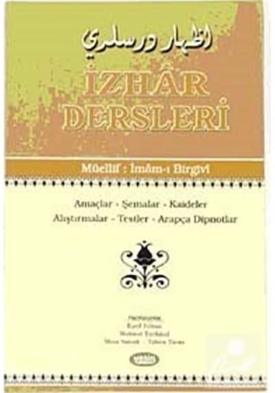 İzhar Dersleri - İmam Birgivi