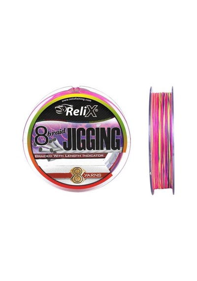 Relix 8X Jigging M.Colour 32Mm 150Mt Ipek Misina