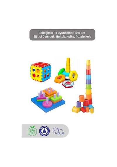 Kiki Bebeğimin Ilk Oyuncakları 4'lü Set Bultak Halka Puzzle Kule PKT.KIKI.005