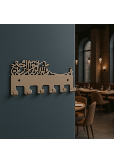 Lunoart Besmele Yazılı Metal Anahtarlık Askılığı Siyah Duvar Dekoru Vizon