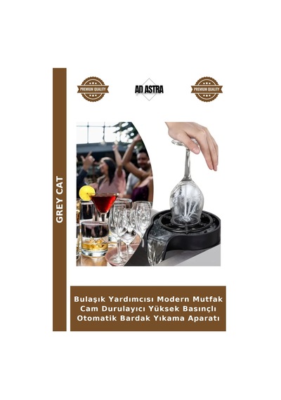 Bulaşık Yardımcısı Modern Mutfak Cam Durulayıcı Yüksek Basınçlı Otomatik Bardak Yıkama Aparatı Çok Renkli