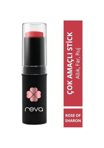 Çok Amaçlı Stick Allık, Far, Dudak Renklendirici &amp Lip Cheek Eye Tint-vegan &amp Temiz Içerikrv110 Genel