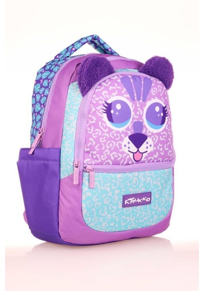 Kaukko Kids Sırt Çantası Cute Face Tiger L5144
