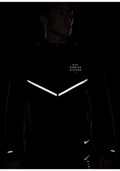 Nike Repel Run Division Transitional Erkek Koşu Ceketi Koşu Ceketi Siyah