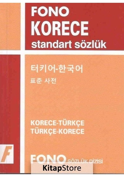 Korece Standart Sözlük / S. Göksel Türközü