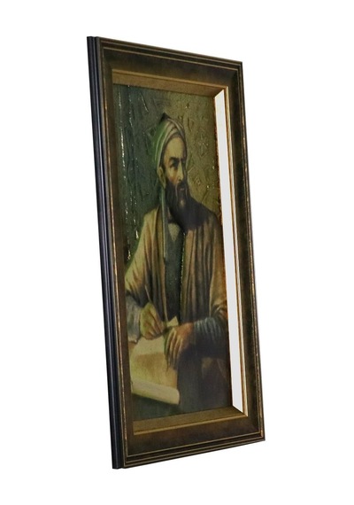 E38 El İşçiliği Aliminyum Folya Kabartma Tablo 48 X 68 Cm - 5928