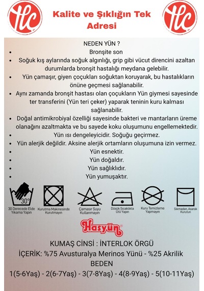 Hasyün Unisex Çocuk %75 Yün Sıcak Tutan Tene Batmaz Kısa Kollu Yün Tek İçlik Sarı