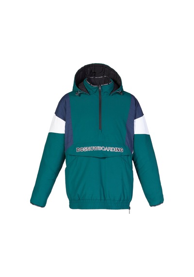 Transıtıon Reversıble Anorak Yeşil Yeşil