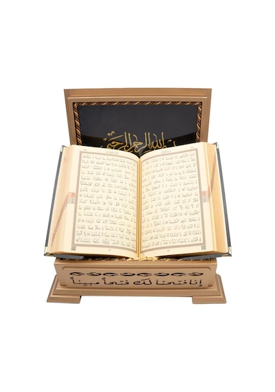 Ahşap Kutulu Kadife Kuran-ı Kerim Hafız Boy, Divan Lafzatullah, Gri