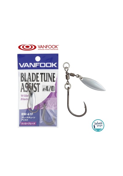 Vanfook Willow Blade Bw-61F Fusso Black  4/0 (1+2 Iğne)