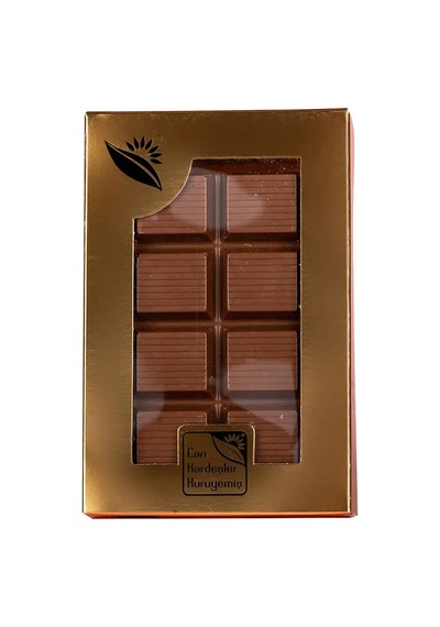 Sargılı Dubai Çikolatası 200 G