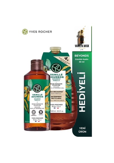 Vegan Nemlendirici Egzotik Vanilya Duş Jeli Seti 600 Ml Yedek + 400 Ml Jel Diğer