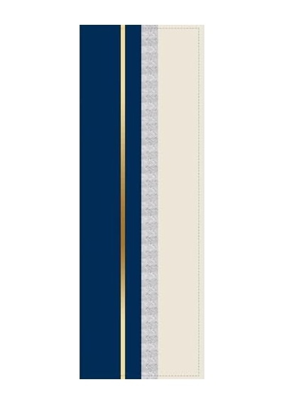 Lacivert Premium Tay Tüyü Dokuma Leke Tutmaz Kumaş Masa Örtüsü Runner 40x140cm Rnr489 Acı Kahverengi