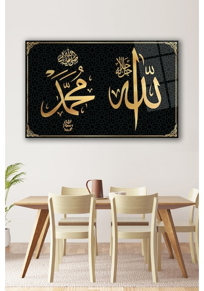 Allah Muhammed Lafzı Kaligrafi Cam Tablo Ev Ofis Dekoru, Hediyelik Büyük Cam Tablo