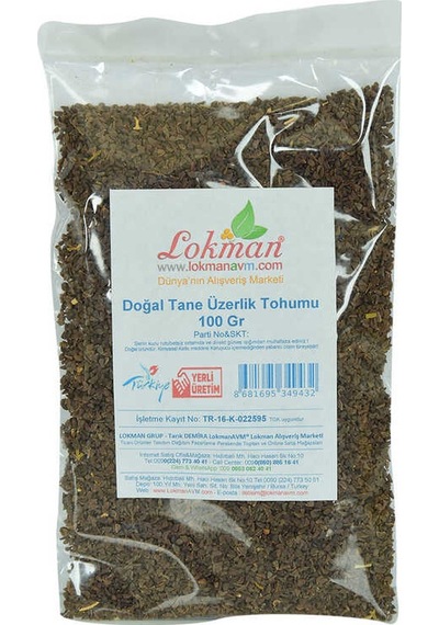Oem Üzerlik Tohumu Tane Doğal 100 Gr Paket