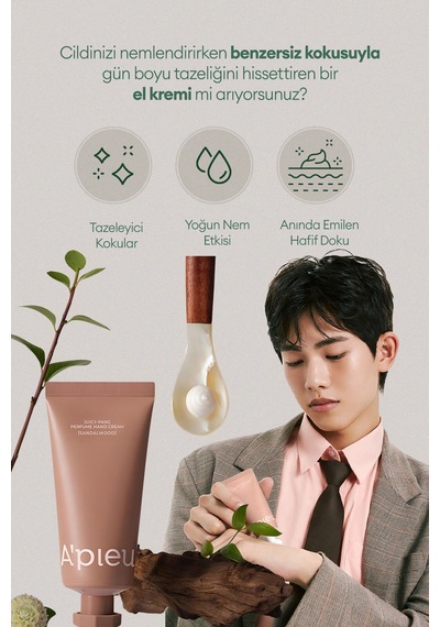 Missha A'pıeu Juicy Pang Perfume Hand Cream Sandalwood
