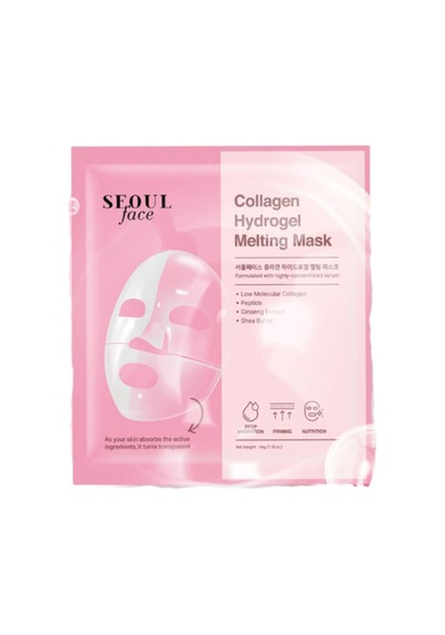 Dermal Kolajen Şeffaflaşan Eriyen Maske - 7 Adet Tarı