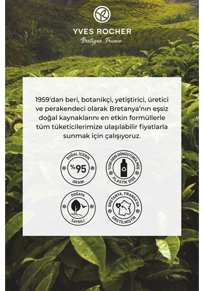Yves Rocher Duş Jeli - Nemlendirici Aromatik Kahve Çekirdeği - Sls,sles İçermez,vegan-400ml Diğer