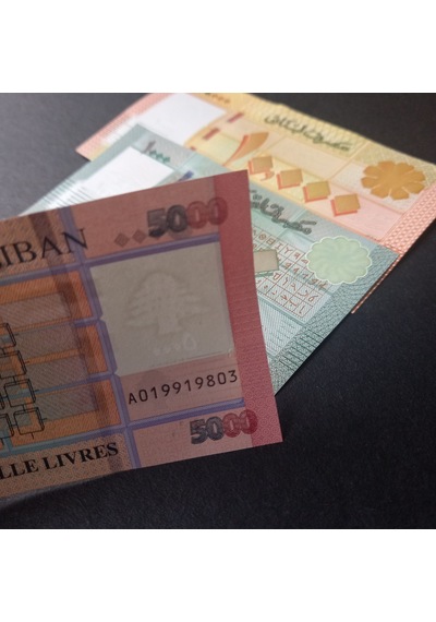 Escoines Koleksiyon 3996368f63c065d922 Lübnan 1000/5000/10.000 Livres Çil Eski Yabancı Kağıt Para