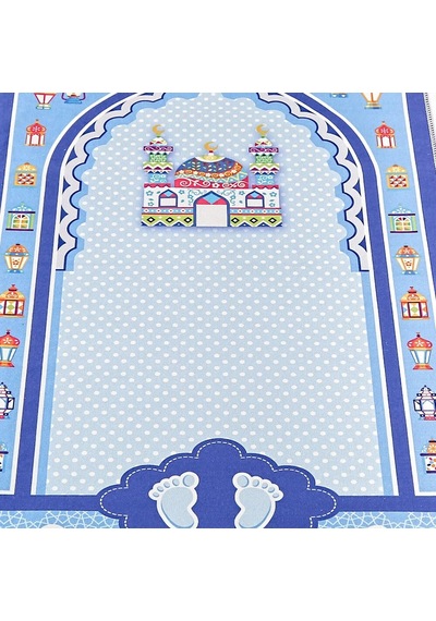 Çocuk Seccadesi Sahra - Mavi 45x82 Cm - 110 Gr - Tesbih Hediyeli Çok Renkli
