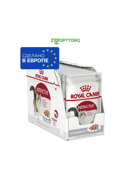 Royal Canin Instinctive Pate 85 G X 12 Adet Yaş Kedi Maması 232887703