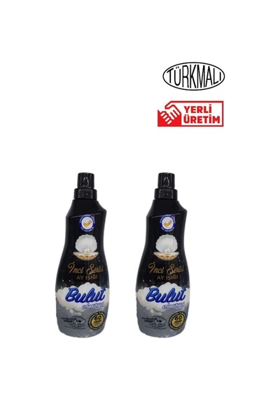 Ekstra Çamaşır Yumuşatıcısı İnci Serisi Ay Işığı 1500 Ml 2 Li Paket 2'li Set