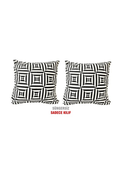Kırlent Yastık Kılıfı Vip Yastık Kılıfı 2 Adet-43X43 Cm(Hipnoz) (525115925)
