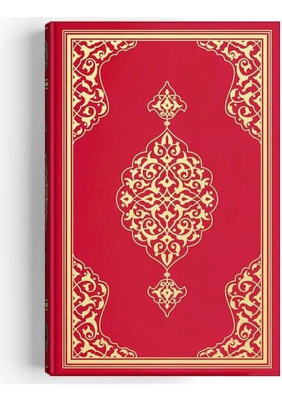 Rahle Boy Kur'An-I Kerim (2 Renkli. Kırmızı. Mühürlü)