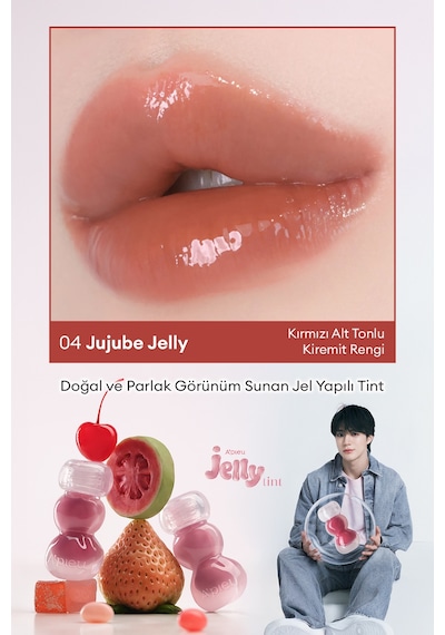 Missha A'pıeu Juicy Pang Jelly Tint 04 Jujube Jelly 04