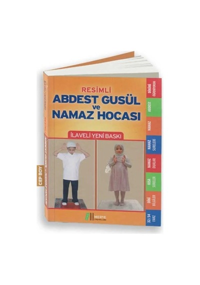 Resimli Abdest Gusül Ve Namaz Hocası Cep Boy - Mydr-757517