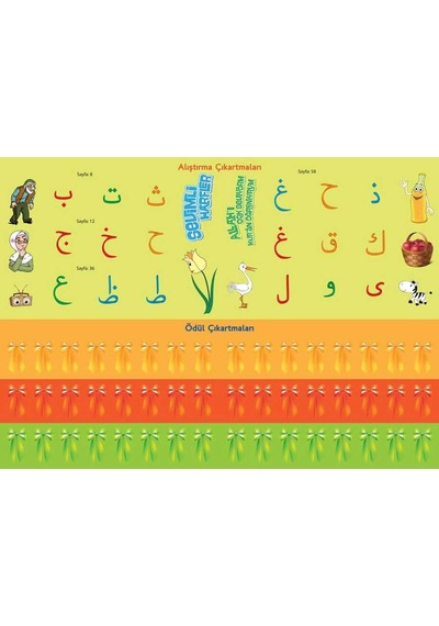 Okul Öncesi Elifba Seti 4-6 Yaş - Hayrat Neşriyat