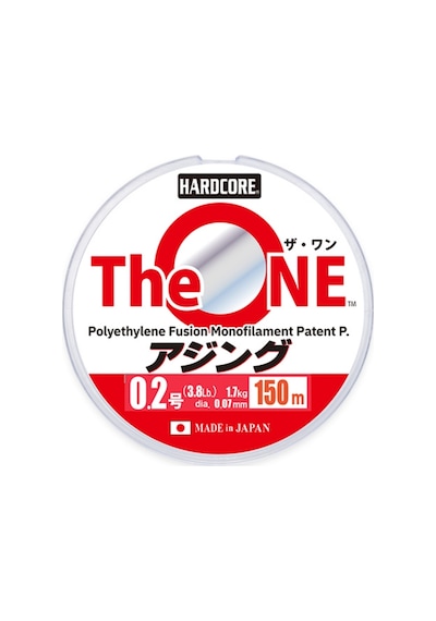 Hardcore The One Monofilament Misina Ghost 0.055-150mt-1.1kg 22437092