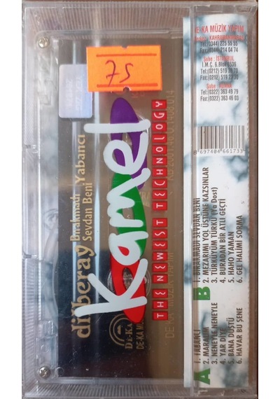 Plak Değildir Kaset Tir Dilber Ay Bırakmadı Sevdan Beni / Yaban