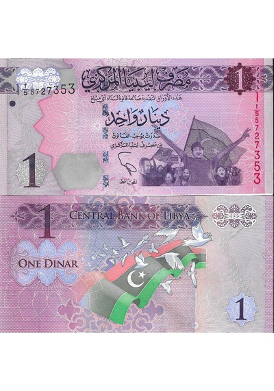 Libya 2013 Yılı 1 Dinar Yabancı Kağıt Para Çil Unc Koleksiyon Para