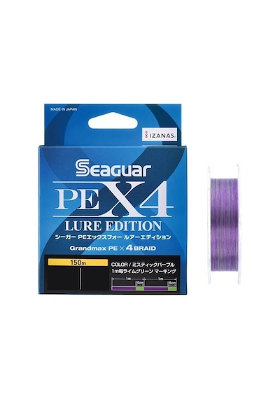 Seaguar Lure Edition Pe 4 Örgü Lrf İp Misina 150mt Multi Color 0.2 Pe
