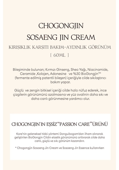 Missha Oryantal Bitkisel İçerikli  Krem CHOGONGJIN Sosaeng Jin Cream