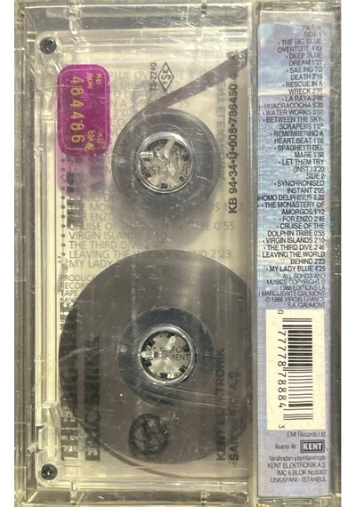 Plak Değildir Kaset Tir Kaset Eric Serra The Big Blue Kaset
