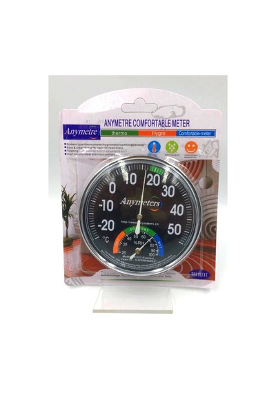 Just Cheap Store Comfortable Analog Termometre