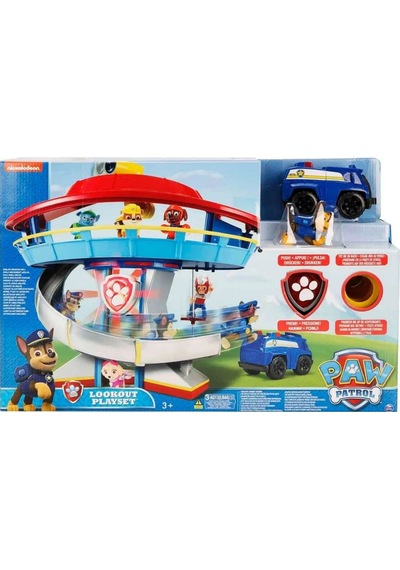 Paw Patrol Sesli Ve Işıklı Gözetleme Kulesi Oyun Seti