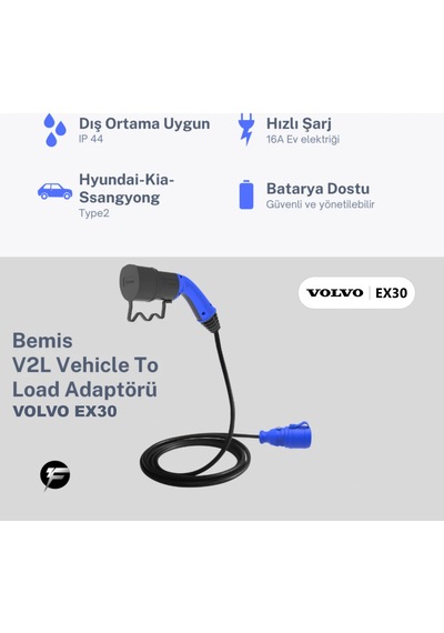 Bemis V2l Vehicle To Load Elektrikli Araç Uyumlu Tekli Priz Uzatma Adaptörü 3 Metre Volvo Ex30 1
