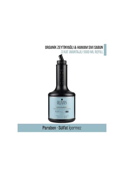 Olivos Zephyr Breeze Hamam Kokulu Zeytinyağlı Sıvı Sabun Refill 1500 Ml 3x500 Ml Nemlendirici, Uzun Süreli Kullanım, Ekonomik Aile Boyu Hamam Kokulu