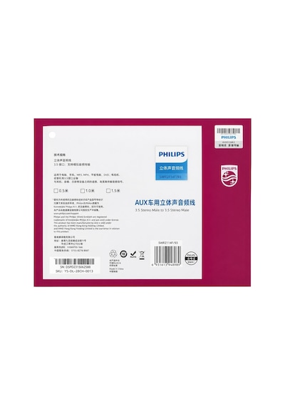 Philips Swr2114f/93 1 Metre 3.5mm Stereo Aux Ses Kablosu 90 Derece L Tipi Açılı Örgülü Zırhlı Ses Kablosu