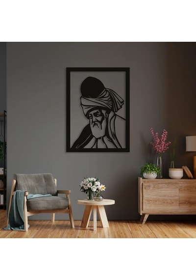 Mevlana Metal Duvar Dekoru