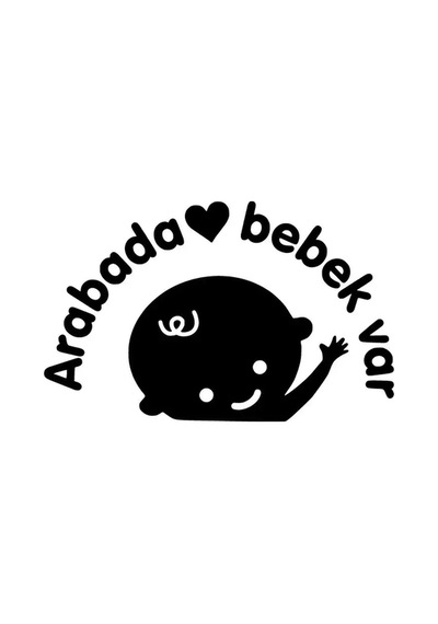 Arabada Bebek Var Oto Özel Yeni Sticker Siyah 15 X 9 Cm