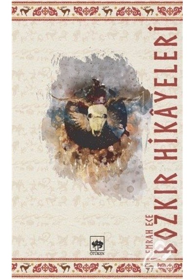 Bozkır Hikayeleri - Emrah   Ece