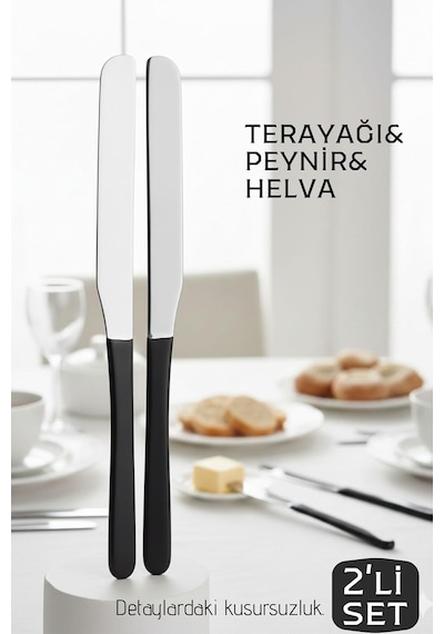 Transformacion Lüks Seri 2'li Tereyağı Ve Peynir Bıçağı Seti - Paslanmaz Çelik & Ergonomik Silikon Saplı 16 Cm, Diğer