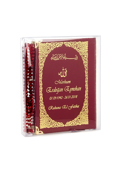 50 Adet - Isim Baskılı Ciltli Yasin Kitabı - Çanta Boy - 128 Sayf N11.2415
