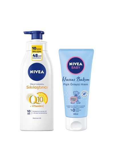 Q10 C Vitamini Sıkılaştırıcı Vücut Losyonu 400ml Ve Baby Hassas Bakım Pişik Önleyici Krem 100ml