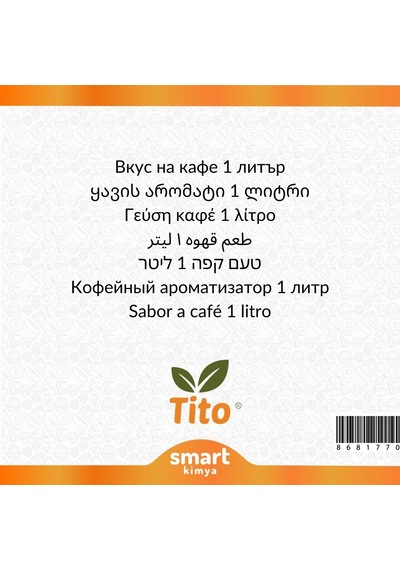 Kahve Aroması 1 Litre 1 L