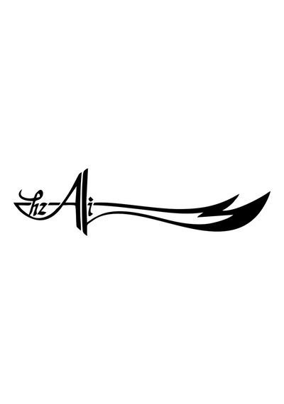 Zülfikar Hz Ali Araba Sticker 17x17 Cm Siyah